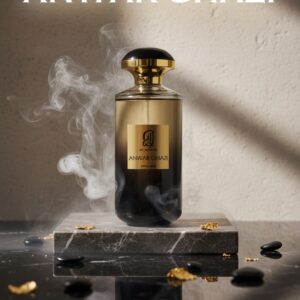 Anwar Ghazi by Al Jannah